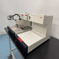 Leica EG1150H Paraffin Tissue Embedding System image 1